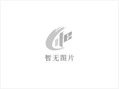 春天大道 3室1厅1卫 - 宝鸡28生活网 baoji.28life.com