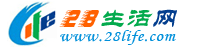 宝鸡生活网 baoji.28life.com