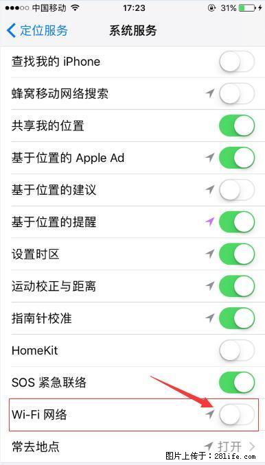 iPhone6S WIFI 不稳定的解决方法 - 生活百科 - 宝鸡生活社区 - 宝鸡28生活网 baoji.28life.com