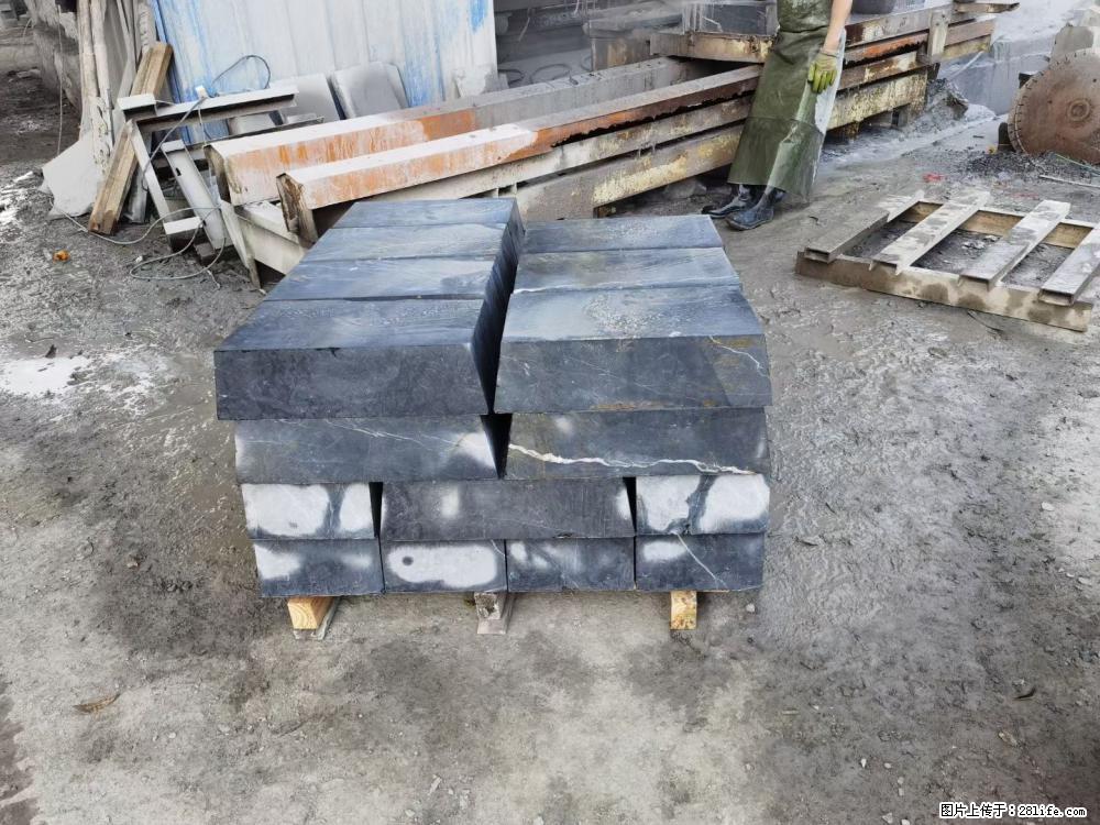 【灌阳县文市镇万达石材厂】黑白根厂家提供老板想要的的各种尺寸 - 其他广告 - 广告专区 - 宝鸡分类信息 - 宝鸡28生活网 baoji.28life.com