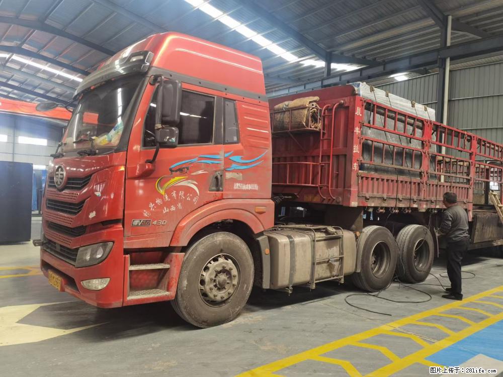 【灌阳县文市镇万达石材厂】黑白根厂家提供老板想要的的各种尺寸 - 其他广告 - 广告专区 - 宝鸡分类信息 - 宝鸡28生活网 baoji.28life.com