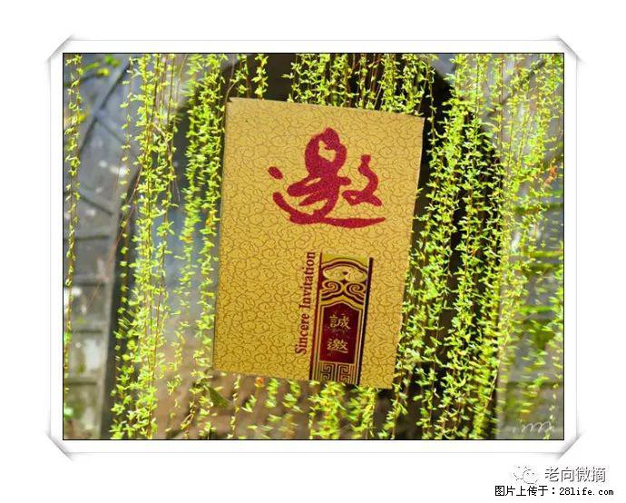 【春天,广西桂林灌阳县向您发出邀请!】开篇 - 游山玩水 - 宝鸡生活社区 - 宝鸡28生活网 baoji.28life.com