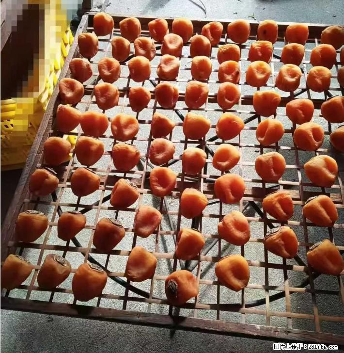 广西桂林平乐桥亭【柿饼之乡】2025年纯手工制作、无任何添加剂的第一批柿饼准备上市了,欢迎联系订购! - 美食天地 - 宝鸡生活社区 - 宝鸡28生活网 baoji.28life.com
