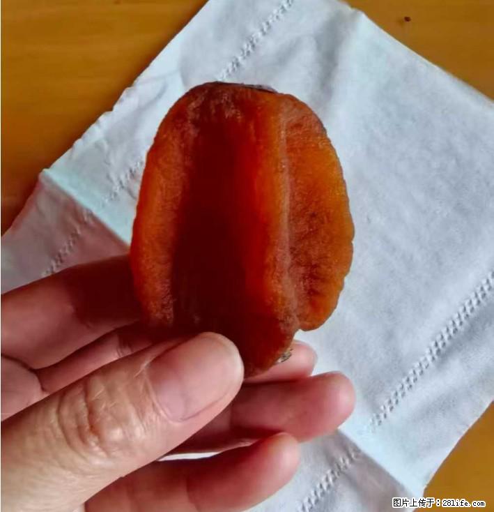 广西桂林平乐桥亭【柿饼之乡】2025年纯手工制作、无任何添加剂的第一批柿饼准备上市了,欢迎联系订购! - 美食天地 - 宝鸡生活社区 - 宝鸡28生活网 baoji.28life.com