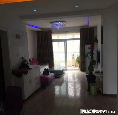 高新四路,永泰名苑,两室精装,拎包入住 - 房屋出租 - 房屋租售 - 宝鸡分类信息 - 宝鸡28生活网 baoji.28life.com