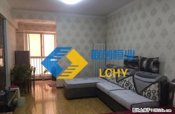 火车站经二路 天同国际一室精装修 家具家电全拎包入住 手慢无 - 房屋出租 - 房屋租售 - 宝鸡分类信息 - 宝鸡28生活网 baoji.28life.com