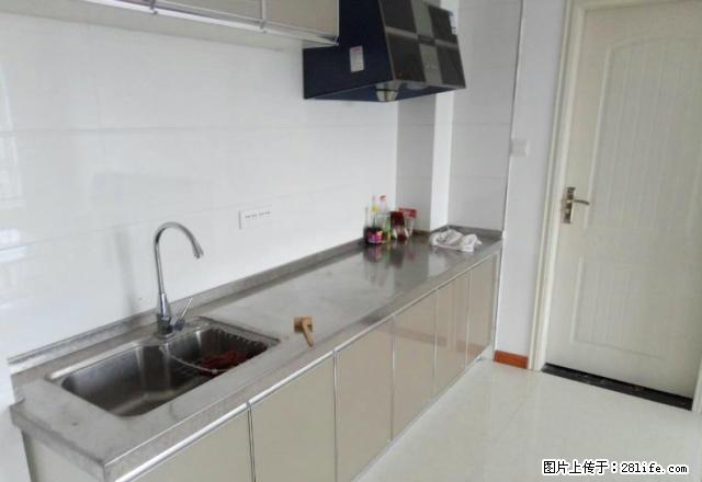 行政中心旁三迪公寓1室1厅950出租 - 房屋出租 - 房屋租售 - 宝鸡分类信息 - 宝鸡28生活网 baoji.28life.com