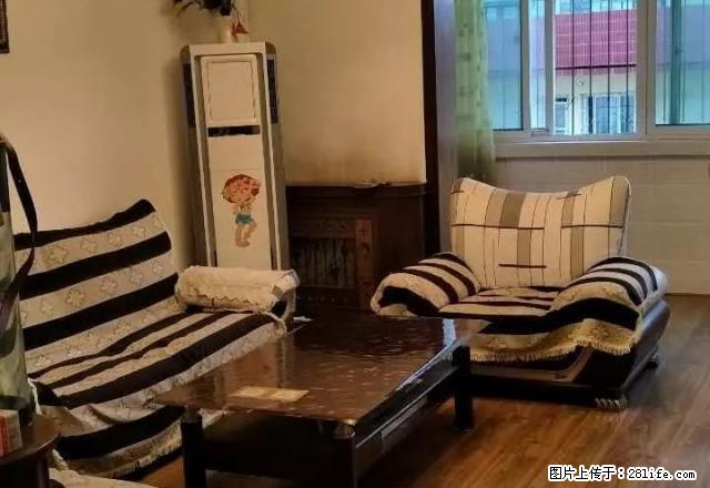 陕开小区 精装2室 5楼 家具家电齐全 领包入住 - 房屋出租 - 房屋租售 - 宝鸡分类信息 - 宝鸡28生活网 baoji.28life.com