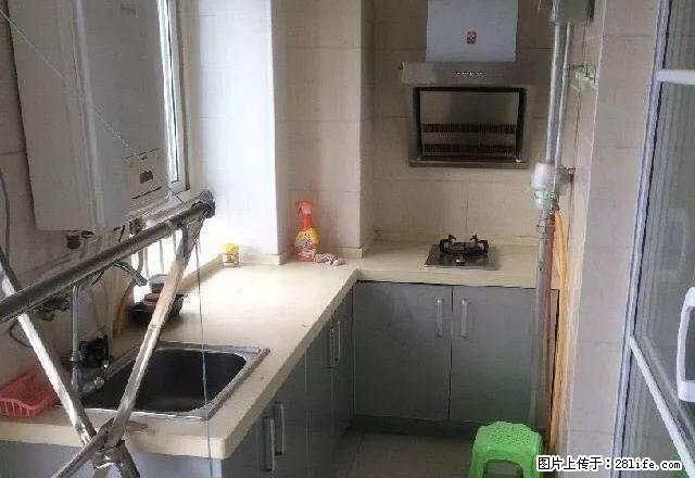 精装公寓 低!价出租 家具家电齐全 - 房屋出租 - 房屋租售 - 宝鸡分类信息 - 宝鸡28生活网 baoji.28life.com