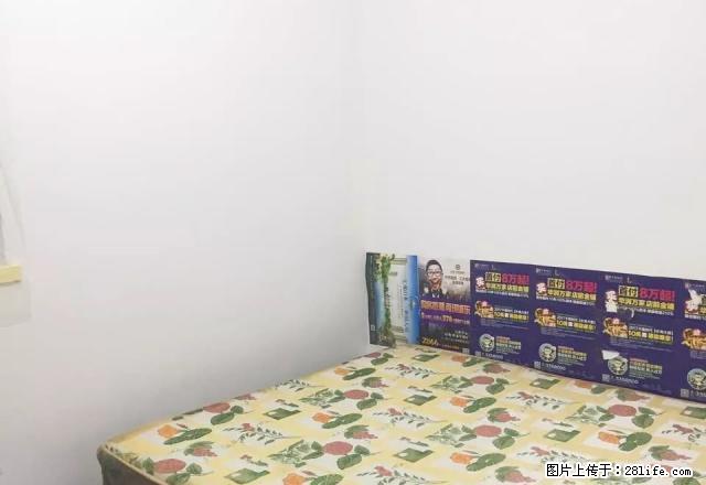 新建路转盘宝隆御邸附近双气二楼可停车带家具2室1厅700元 - 房屋出租 - 房屋租售 - 宝鸡分类信息 - 宝鸡28生活网 baoji.28life.com