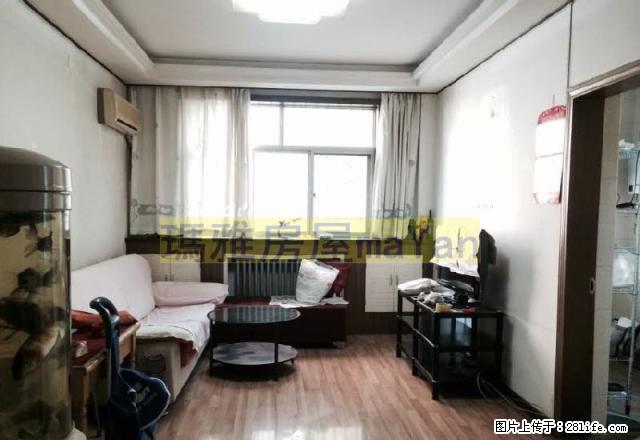 开元旁东侧 新华巷 两室家具家电齐全低楼层 - 房屋出租 - 房屋租售 - 宝鸡分类信息 - 宝鸡28生活网 baoji.28life.com