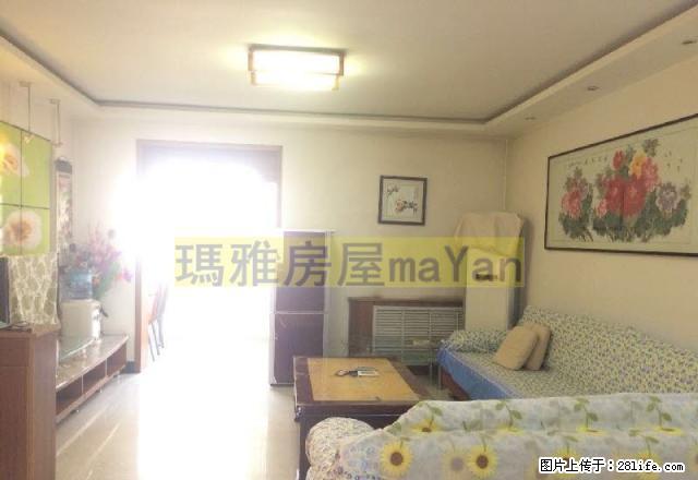 桥南太白路佳美家对面 绿洲锦园 两室家具家电齐全拎包即可 - 房屋出租 - 房屋租售 - 宝鸡分类信息 - 宝鸡28生活网 baoji.28life.com