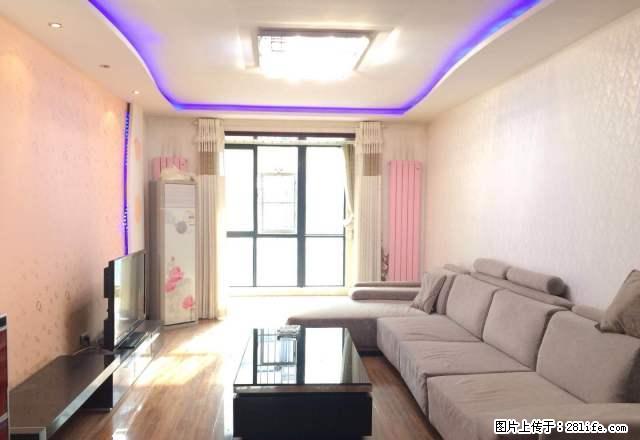 新福路 豪城天下C区三室精装 拎包入住 - 房屋出租 - 房屋租售 - 宝鸡分类信息 - 宝鸡28生活网 baoji.28life.com