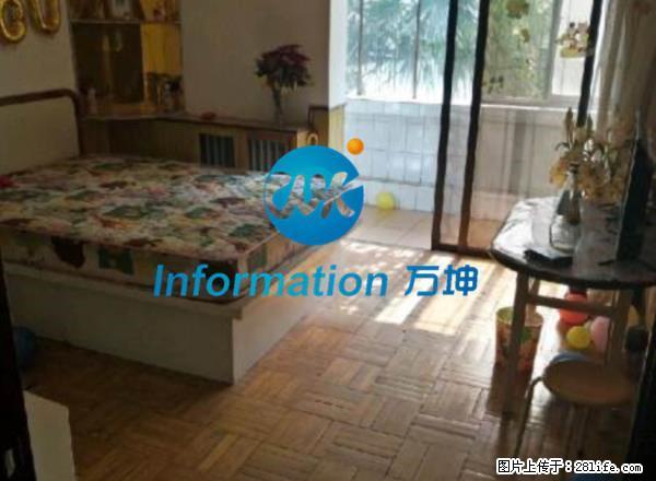 火车站 经二路 新建路附近 三室拎包入住!! - 房屋出租 - 房屋租售 - 宝鸡分类信息 - 宝鸡28生活网 baoji.28life.com