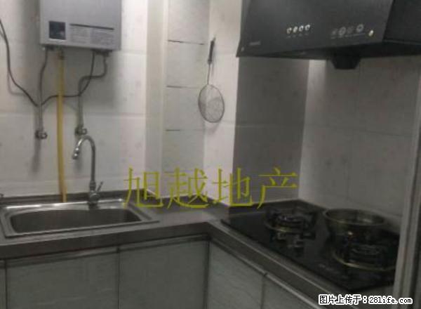 东高新 阳光上东 两室两厅一卫 拎包入住 看房随时! - 房屋出租 - 房屋租售 - 宝鸡分类信息 - 宝鸡28生活网 baoji.28life.com