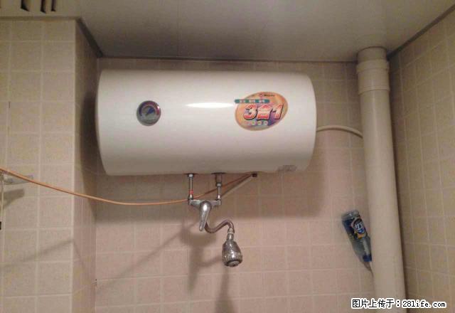 水木清华1室好房 中装 拎包入住 房东人很好 可随时看房 - 房屋出租 - 房屋租售 - 宝鸡分类信息 - 宝鸡28生活网 baoji.28life.com