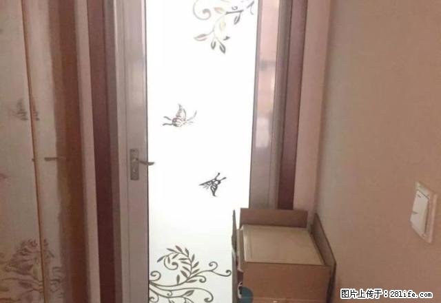 大平层，宝文理对面，水木清华2室出租，拎包入住，可做饭 - 房屋出租 - 房屋租售 - 宝鸡分类信息 - 宝鸡28生活网 baoji.28life.com