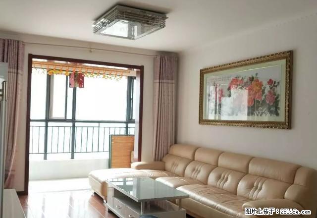 水木清华，精装修带品牌家具家电诚意出租，看房子有钥匙 - 房屋出租 - 房屋租售 - 宝鸡分类信息 - 宝鸡28生活网 baoji.28life.com