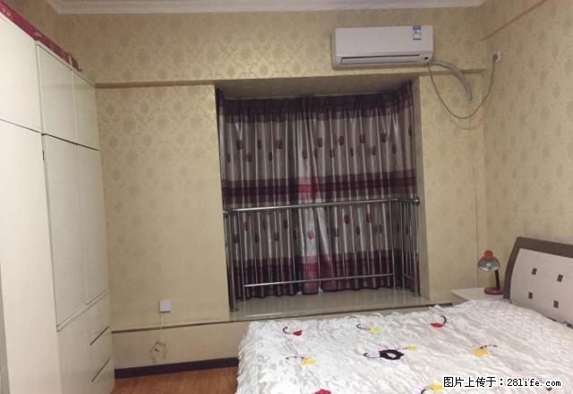 高新五路 新起点 精装一室 家电全 拎包入住 1100 年付 - 房屋出租 - 房屋租售 - 宝鸡分类信息 - 宝鸡28生活网 baoji.28life.com