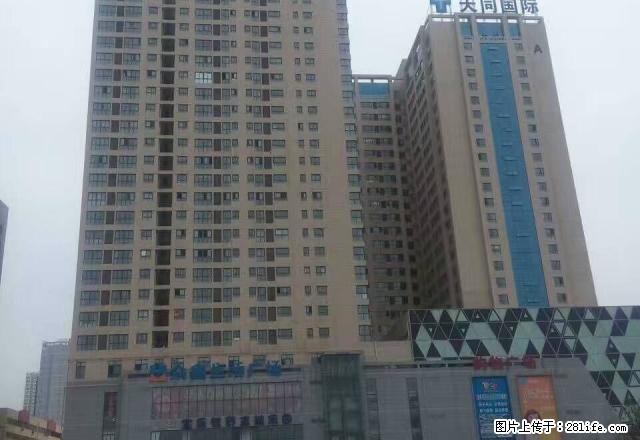 天同国际b座 一室一厅一卫 57平米 可办公居住 1100元 - 房屋出租 - 房屋租售 - 宝鸡分类信息 - 宝鸡28生活网 baoji.28life.com