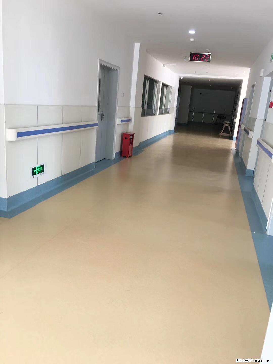 岁末焕新 | 专业地板养护，让您的地面日久常新！ - 综合信息 - 其他综合 - 宝鸡分类信息 - 宝鸡28生活网 baoji.28life.com