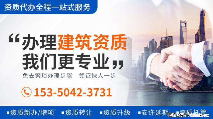 13岁森碟到颜值尴尬期,脸越长越宽,面容像男生很奇怪 - 新手上路 - 宝鸡生活社区 - 宝鸡28生活网 baoji.28life.com