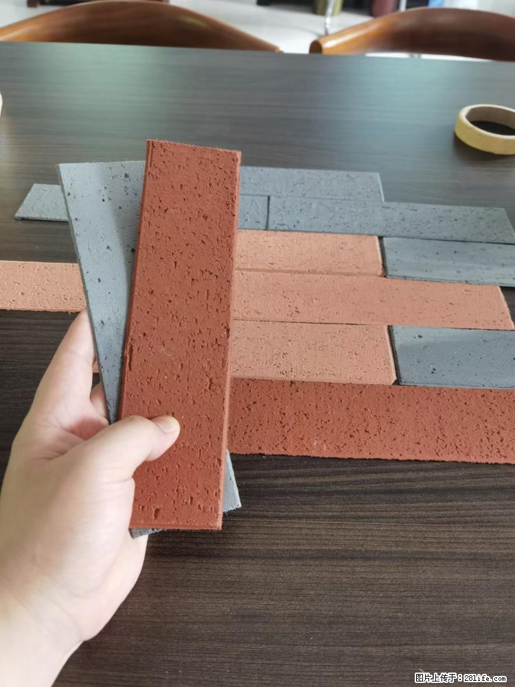 【桂林三象建筑材料有限公司】外墙软瓷(仿古砖) - 新手上路 - 宝鸡生活社区 - 宝鸡28生活网 baoji.28life.com