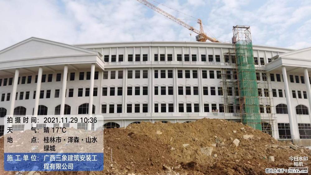 【广西三象建筑安装工程有限公司】幼儿园外墙装饰工程 - 灌水专区 - 宝鸡生活社区 - 宝鸡28生活网 baoji.28life.com