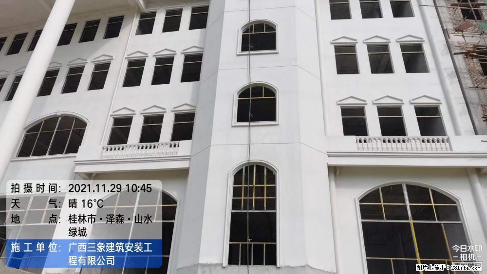 【广西三象建筑安装工程有限公司】幼儿园外墙装饰工程 - 灌水专区 - 宝鸡生活社区 - 宝鸡28生活网 baoji.28life.com