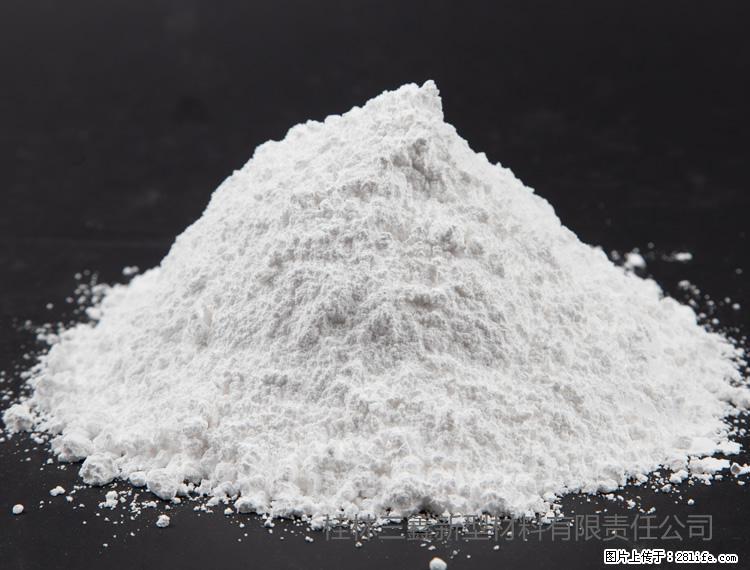 【桂林三鑫新型材料】油漆涂料专用碳酸钙 - 其他广告 - 广告专区 - 宝鸡分类信息 - 宝鸡28生活网 baoji.28life.com