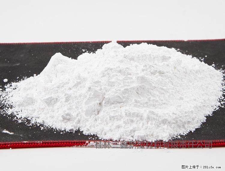 【桂林三鑫新型材料】800目活性碳酸钙 活性重质碳酸钙 改性碳酸钙 - 综合信息 - 其他综合 - 宝鸡分类信息 - 宝鸡28生活网 baoji.28life.com