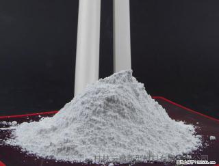 【桂林三鑫新型材料】PVC管材专用复合钙 超细改性碳酸钙 - 宝鸡28生活网 baoji.28life.com