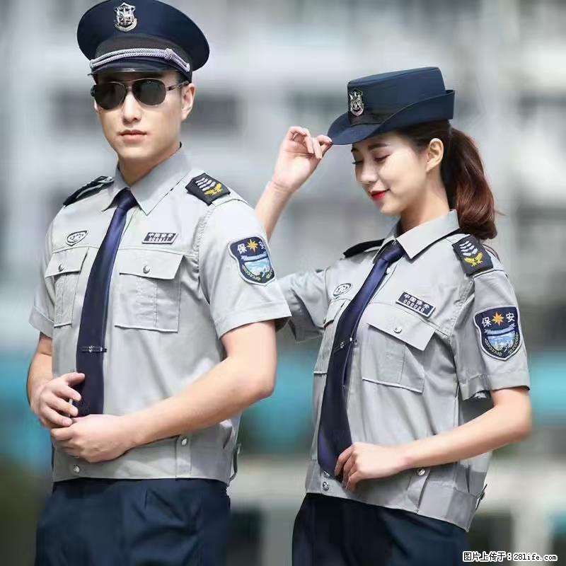 上海:招保安 - 职场交流 - 宝鸡生活社区 - 宝鸡28生活网 baoji.28life.com