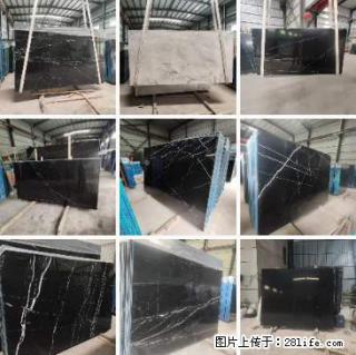 【广西桂林华晟石材有限公司】www.shicai08.com 广西黑白根 现货 - 宝鸡28生活网 baoji.28life.com