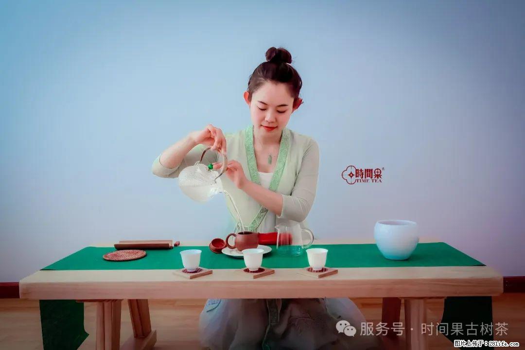 时间果百年古树龙珠普洱生茶 - 购物交流 - 宝鸡生活社区 - 宝鸡28生活网 baoji.28life.com