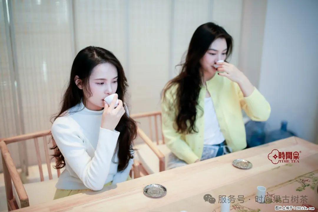 时间果百年古树龙珠普洱生茶 - 购物交流 - 宝鸡生活社区 - 宝鸡28生活网 baoji.28life.com