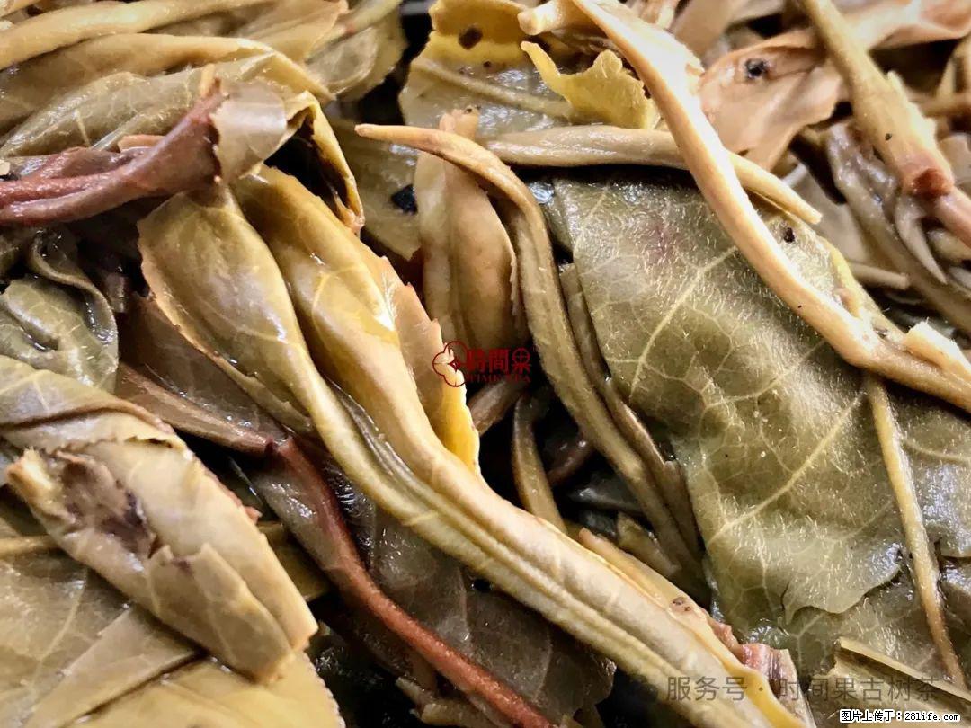 时间果百年古树龙珠普洱生茶 - 购物交流 - 宝鸡生活社区 - 宝鸡28生活网 baoji.28life.com