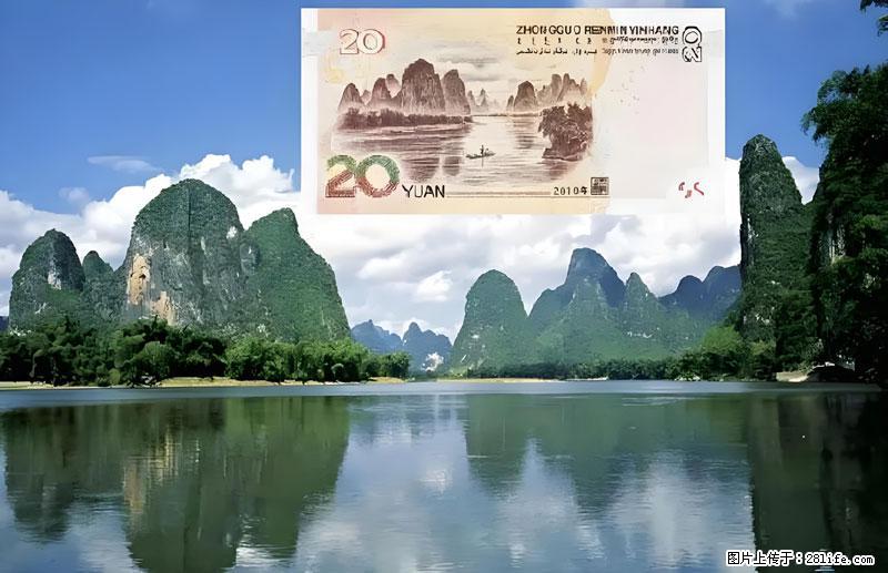 桂林旅游必去十大景点:象鼻山、独秀峰、两江四湖、七星公园、漓江、龙脊梯田、阳朔西街、遇龙河、银子岩等 - 游山玩水 - 宝鸡生活社区 - 宝鸡28生活网 baoji.28life.com