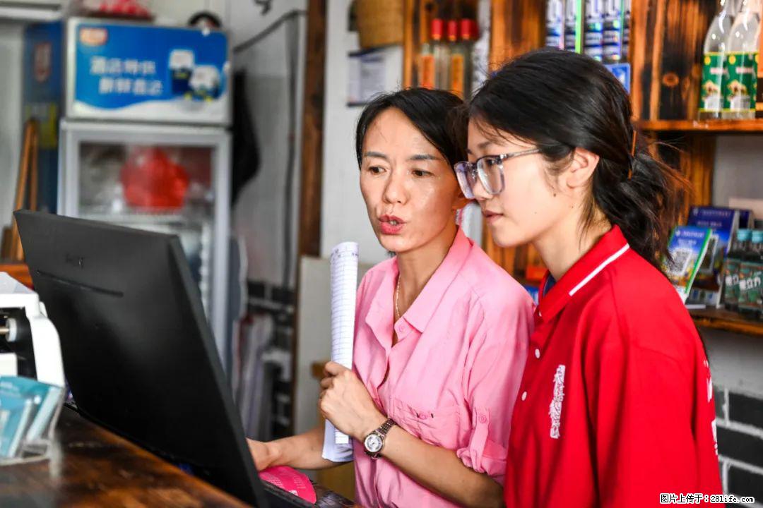 全网追的“扁担女孩”,找了一份暑假工,时薪12元 - 宝鸡生活资讯 - 宝鸡28生活网 baoji.28life.com