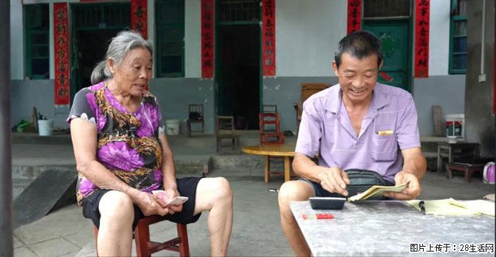 【乡村振兴】广西桂林市灌阳县文市蜂糖李、黄金奈李迎丰产上市季 甜蜜产业助振兴 - 宝鸡生活资讯 - 宝鸡28生活网 baoji.28life.com
